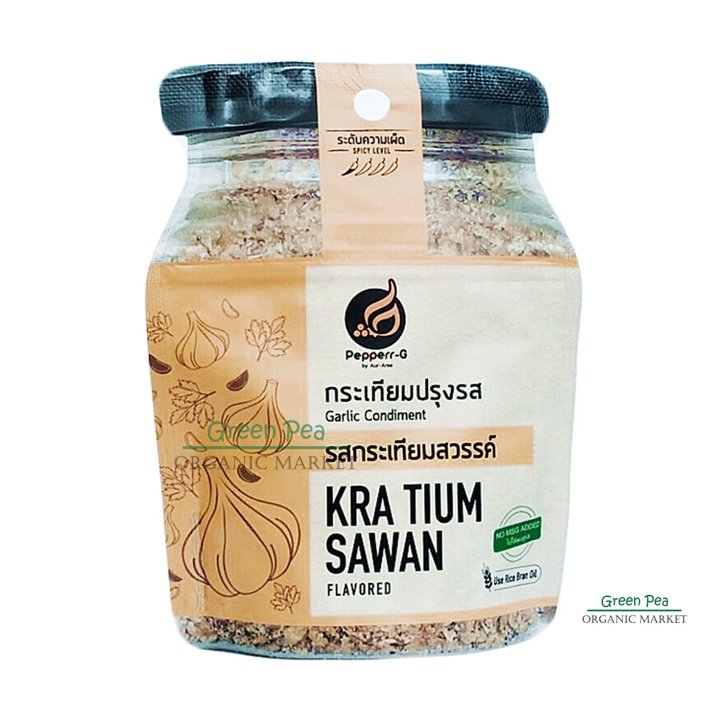 Pepperr-G , Garlic Condiments/Crispy Fried Garlic , 30g / Pack