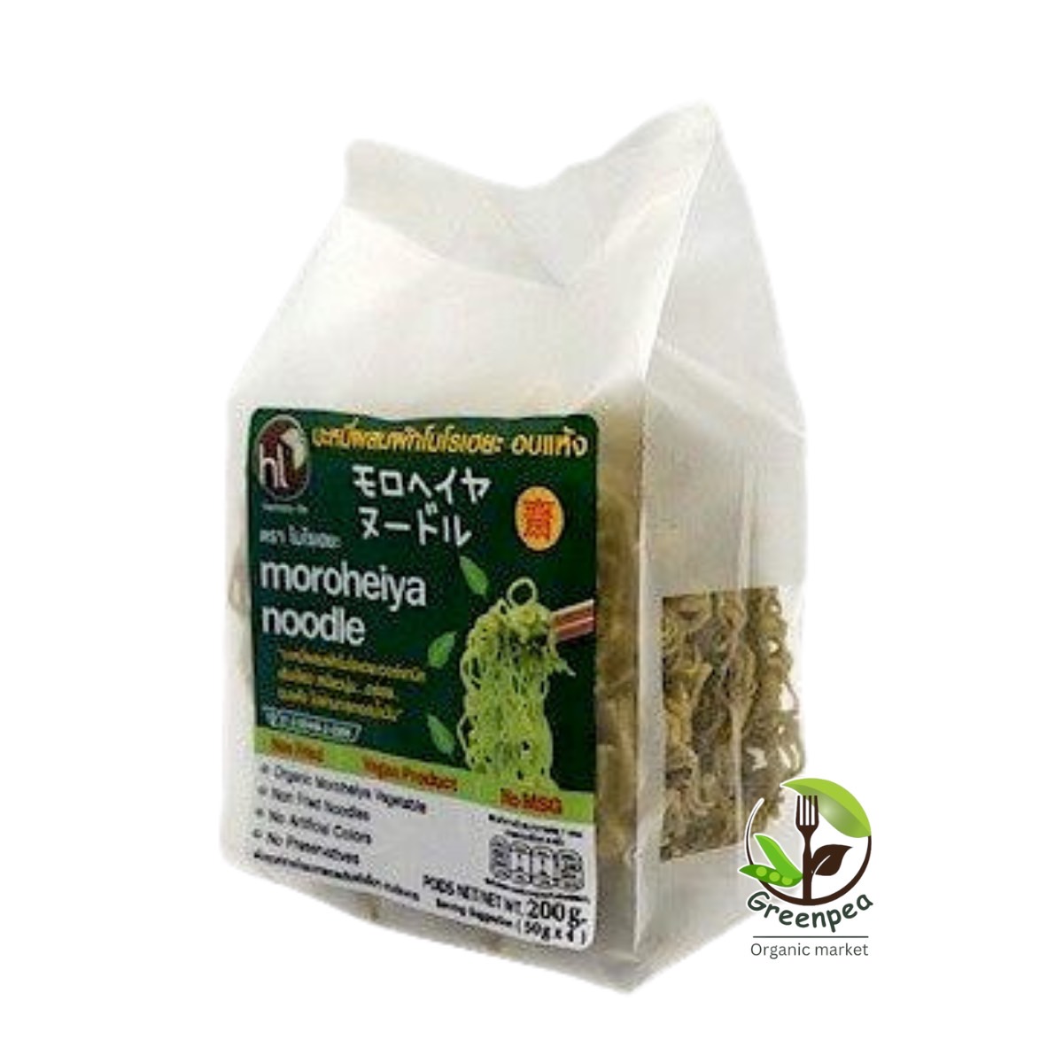 บะหมี่ผักบะหมี่กึ่งสำเร็จรูป ผสมผักสมุนไพรโมโรเฮยะ 3 รสชาติ