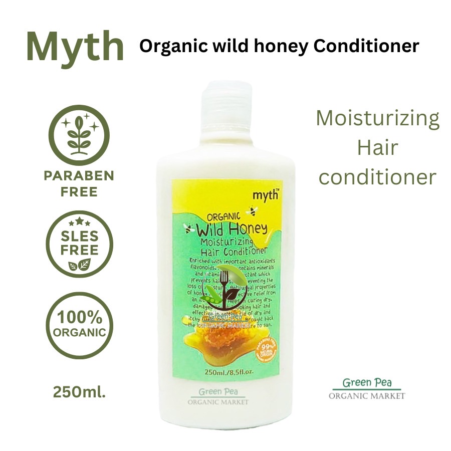 Myth ครีมนวดผม ออร์แกนิค 7 สูตร ปลอดพาราเบน และ ฟอร์มาดีไฮต์