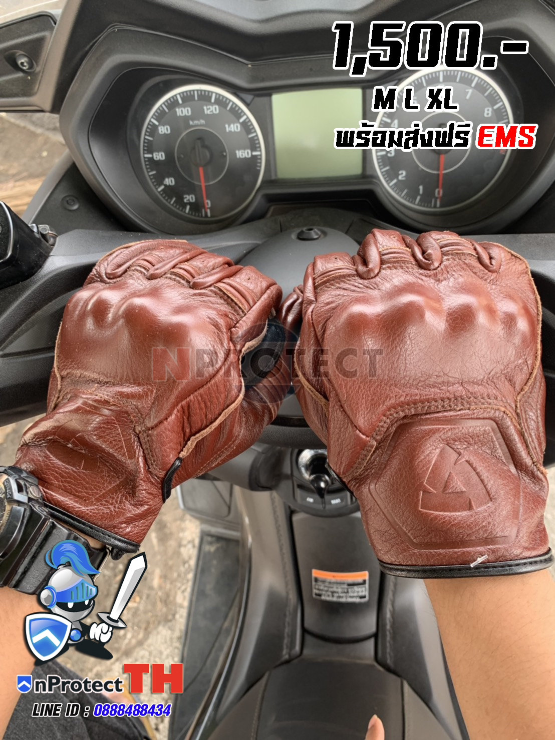 ถุงมือการ์ด Rev'it FGS120 Palmer