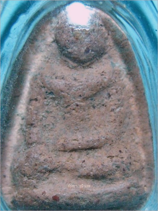 พระหัวใจกำแพง ตัดเดี่ยว กรุเตาทุเรียง จ.สุโขทัย