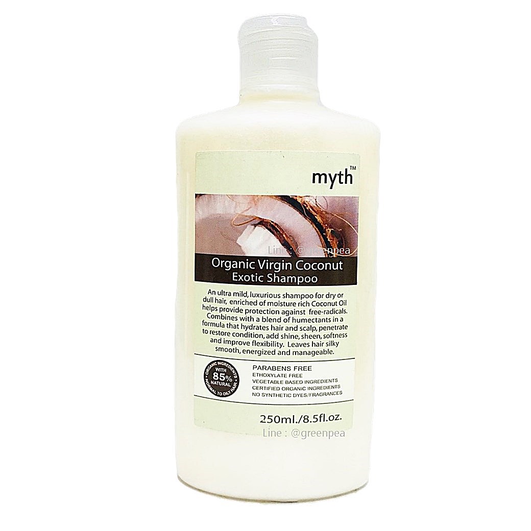 MYTH แชมพูน้ำมันมะพร้าว ออร์แกนิก 250 ml. /Organic Virgin Coconut Exotic Shampoo