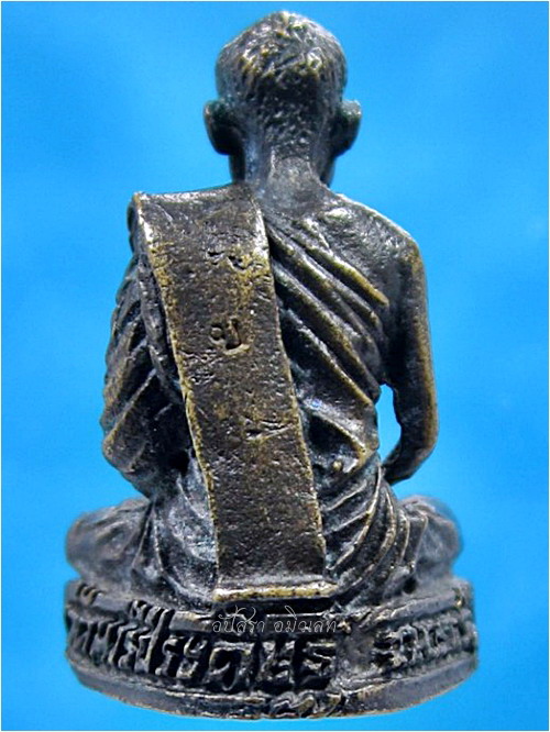 พระรูปหล่อพ่อท่านเบี้ยว วัดนารีประดิษฐ์ จ.นครศรีธรรมราช