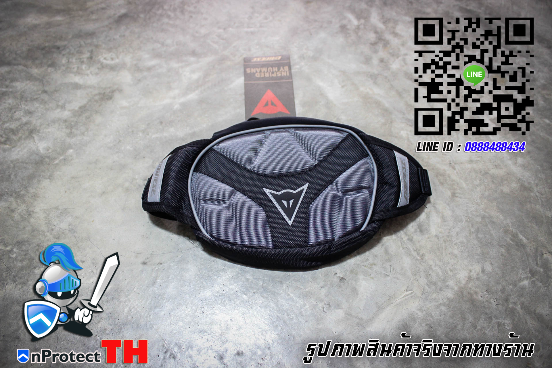 กระเป๋าคาดเอว Dainese D Exchange SMALL