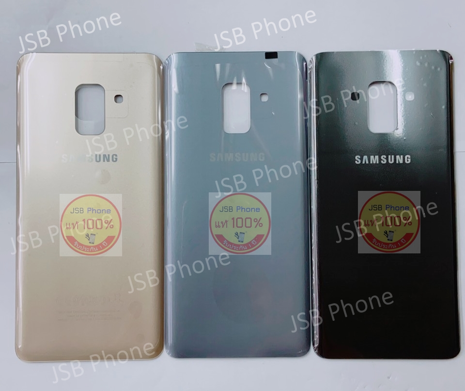 ฝาหลัง Samsung Galaxy A8 (2018) สีทอง กรม ดำ // ระบุสีที่หมายเหตุ
