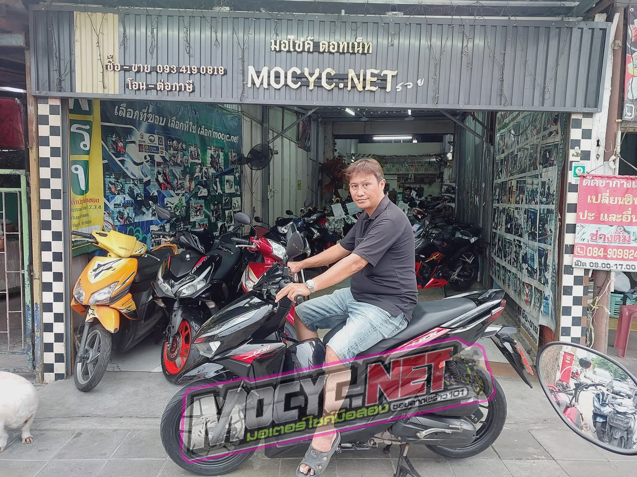 ปิดการขายครับ คลิก 125 i สีดำ 2018 ตัวท็อปล้อแม็กเบรคคอมบาย