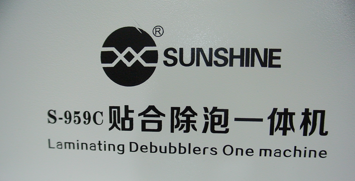 sunshine S-959C