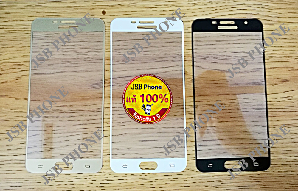 แผ่นกระจกหน้า Samsung - Galaxy J5 Prime (ทอง/ดำ/ขาว)