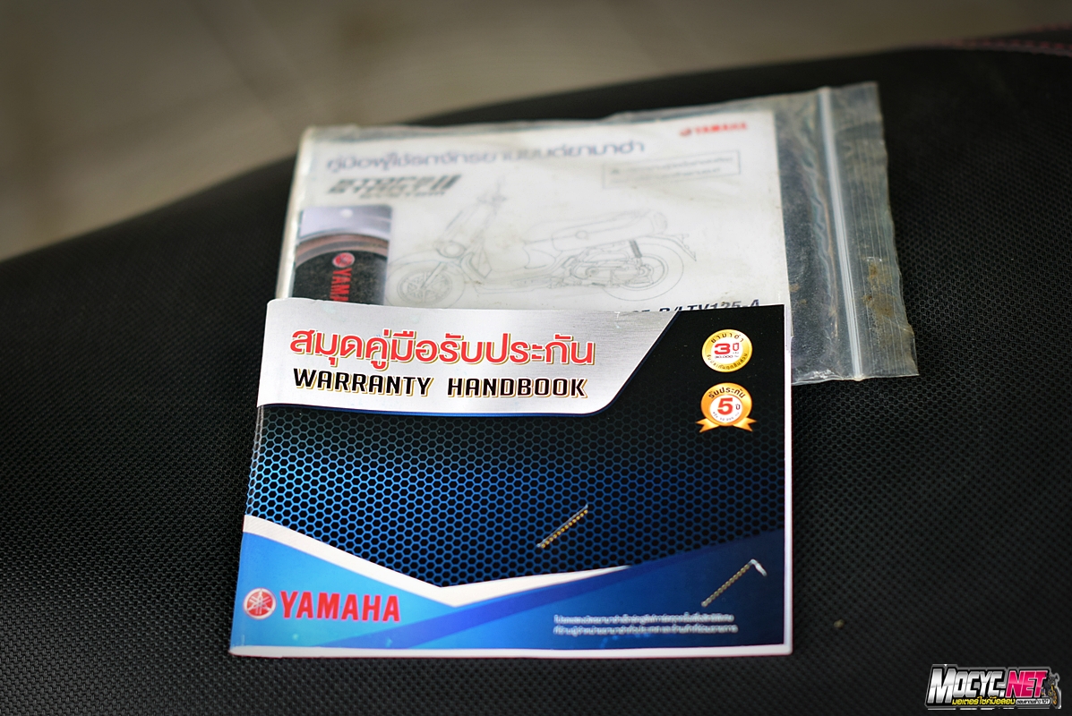 (( ขายแล้วครับ )) q bix ปี2021 สีชมพูดำ รถ 3เดือน พร้อมส่งระยองครับ