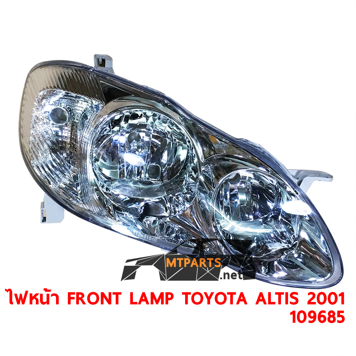 ไฟหน้า FRONT LAMP TOYOTA COROLA ALTIS 2001-2004
