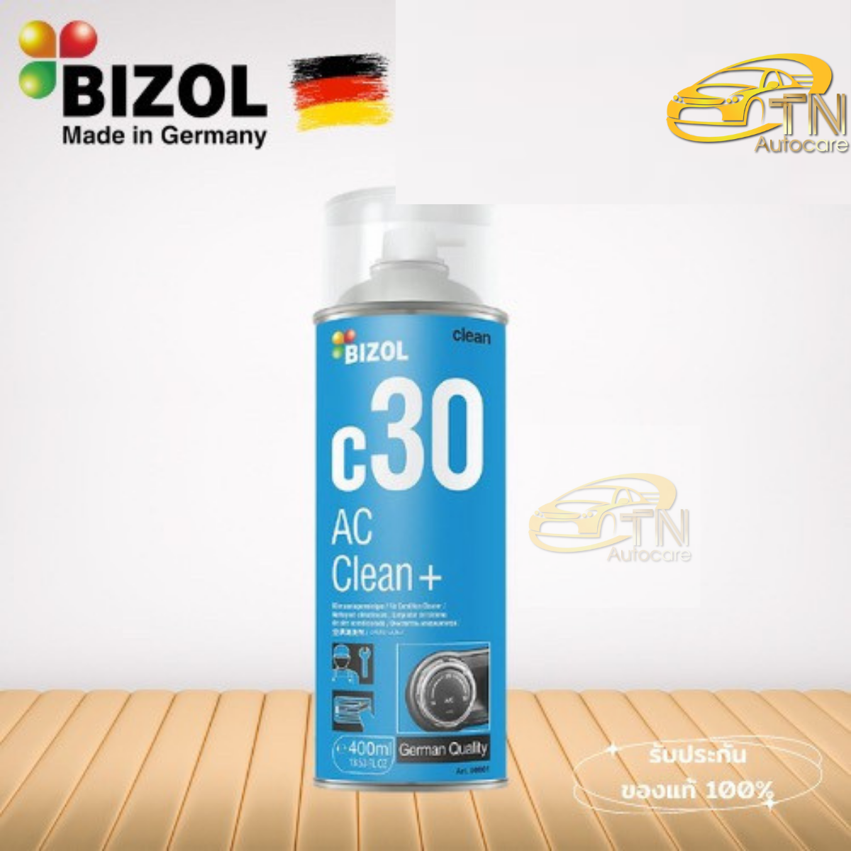 BIZOL AC Clean+ c30 น้ำยาล้างตู้แอร์ 400 ml.
