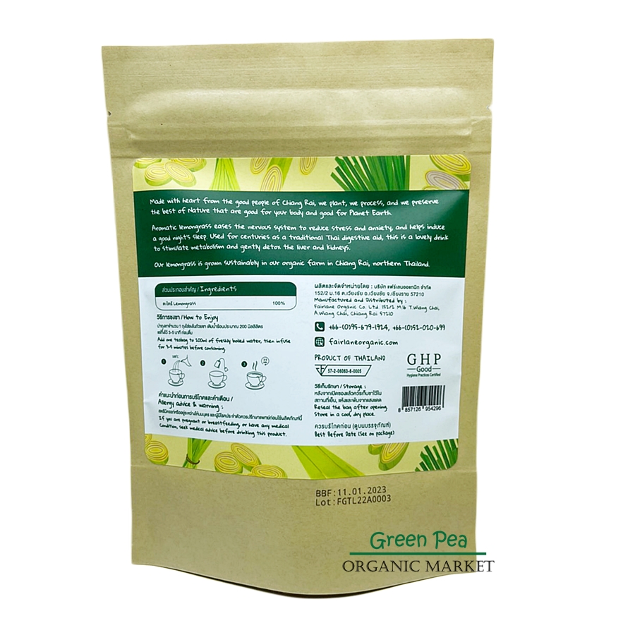 Fairlane Organic's ชาตะไคร้ (ห่อ24ซอง) lemongrass tea ชาสมุนไพร เพื่อสุขภาพ