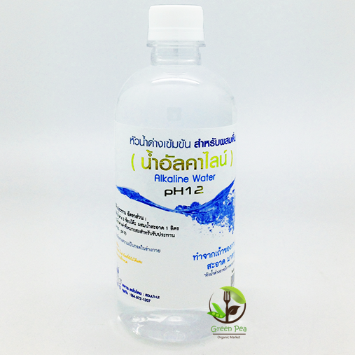 น้ำด่างอัลคาไลน์ สวนปานะ
