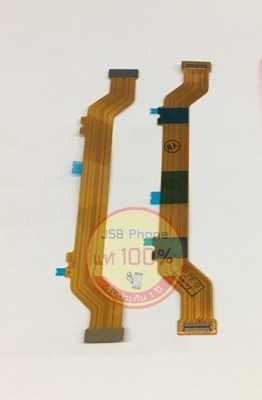 แพรจอ Vivo - Y71