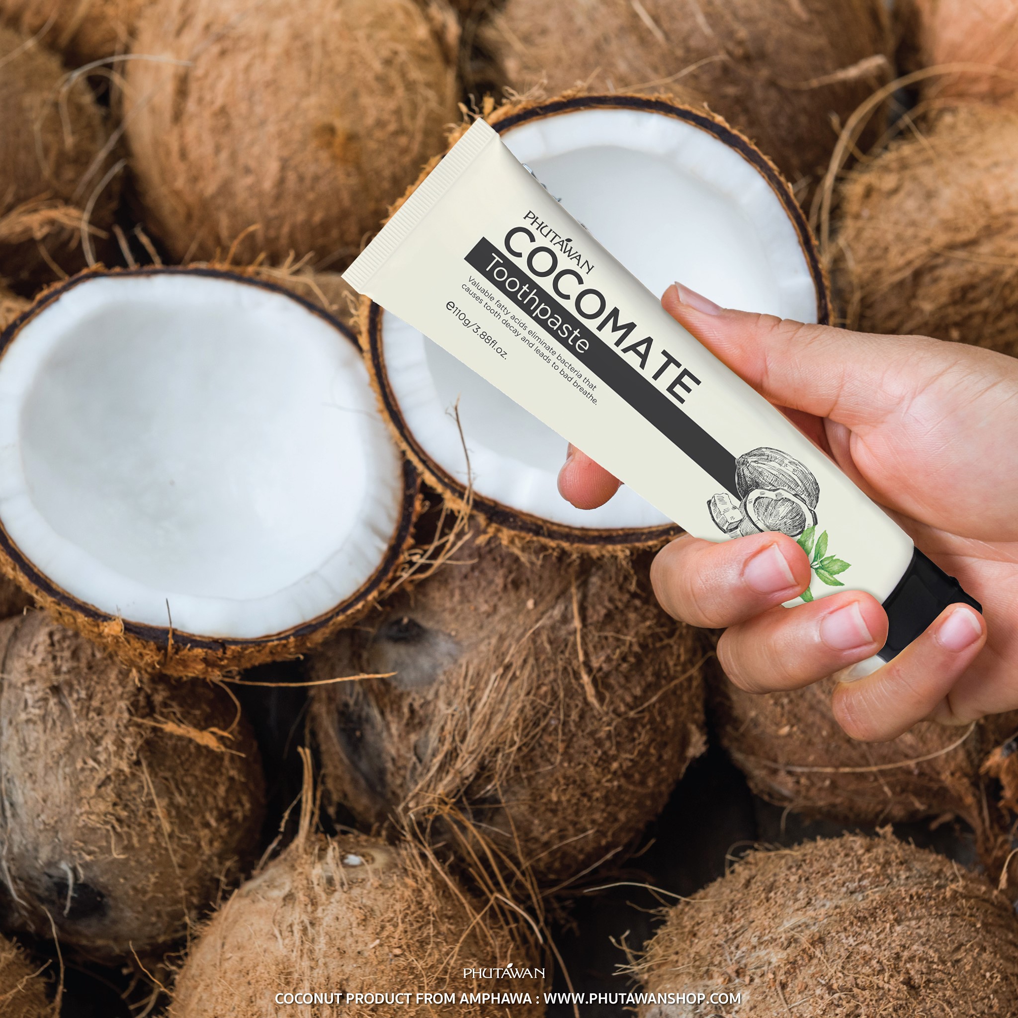 ภูตะวัน ยาสีฟันมะพร้าว ออร์แกนิค ยาสีฟันโคโค่เมท Phutawan Toothpaste