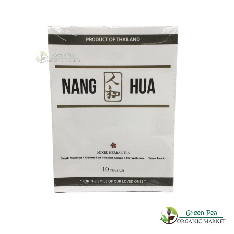 Nang Hua ชาสมุนไพรรวม ขนาด10ซอง/30ซอง ตราหนั่งฮั้ว
