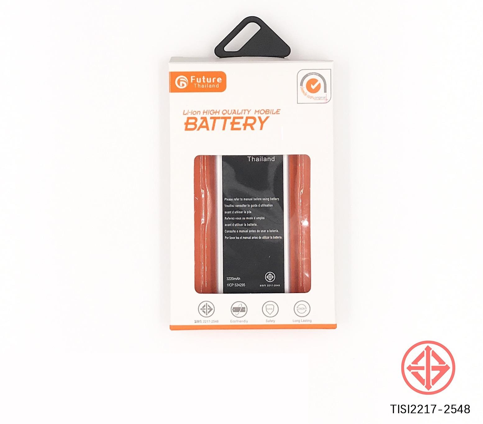 แบตเตอรี่ Samsung - i9190 / S4 mini /J1(2016)