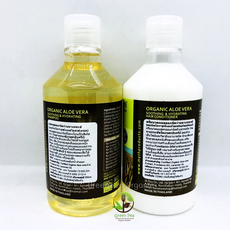 Myth มิธ เซท แชมพูและครีมนวดผม ว่านหางจระเข้ออร์แกนิก 290 ml. Organic Aloevera shampoo&Hair conditioner