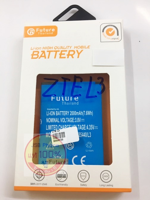 แบตเตอรี่ DTAC - L3 (ZTE)