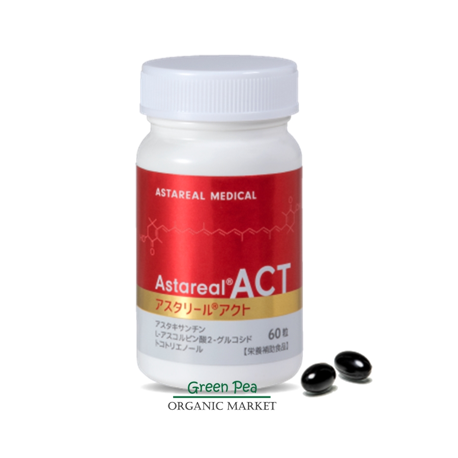 Package ใหม่ ! Astareal Act สาหร่ายแดง แอสต้าแซนทิน 60 แคปซูล วิตามินรุ่นพรีเมี่ยม ของแท้จากญี่ปุ่น 100%