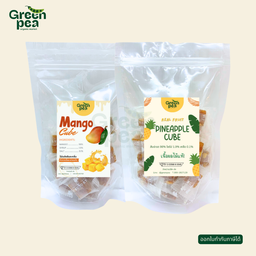 Greenpea Real Fruit มะม่วงคิ้วบ์ และ สับปะรดคิ้วบ์ เนื้อผลไม้ พอดีคำ เปรี้ยวอมหวาน หนึบหนับ ทานง่าย กรีนพี