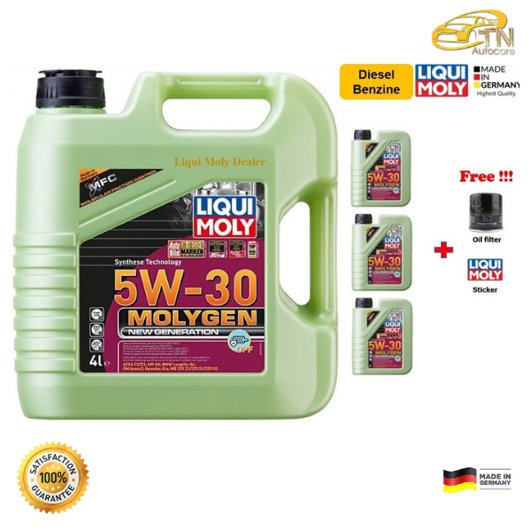 Liqui Moly 5w-30 MolyGen DPF น้ำมันเครื่องสังเคราะห์แท้ Additive ขนาด 7 ลิตร (เบนซินและดีเซล)