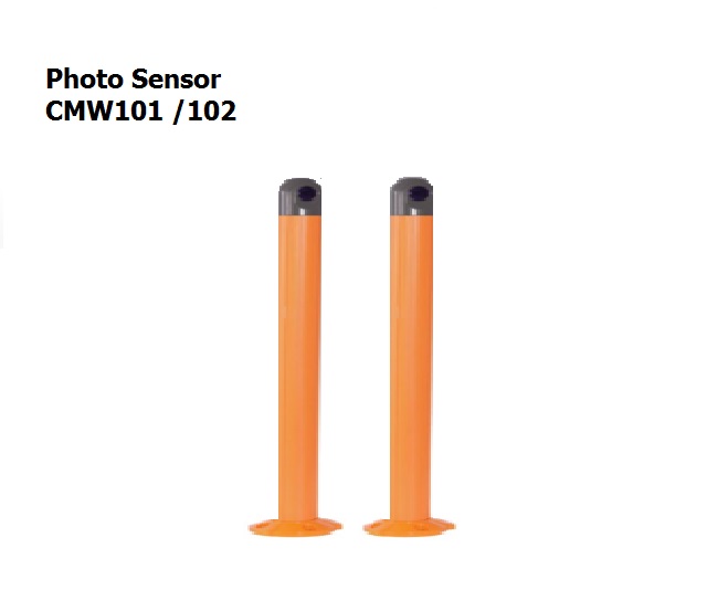 Infrared Photo Sensor HIP CMW102 ระบบไม้กั้นรถยนต์ ระบบแขนกั้นรถยนต์ ได้แก่ ไม้กั้นรถยนต์ (car park)
