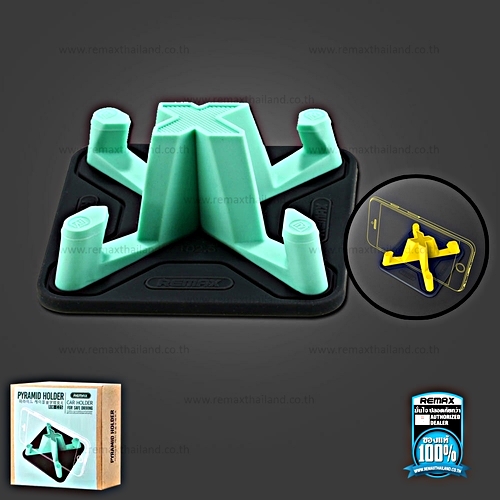 ขาตั้งโทรศัพท์ pyramid holder RM-C25