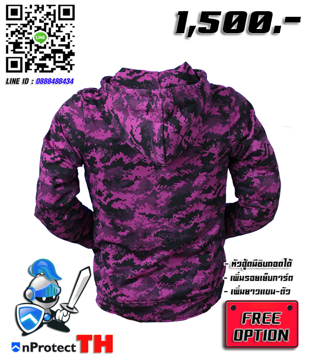 (ออฟชั่นแถมฟรี) เสื้อฮู้ดการ์ดบิ๊กไบค์ 2019 มีให้เลือกมากกว่า 30 สี