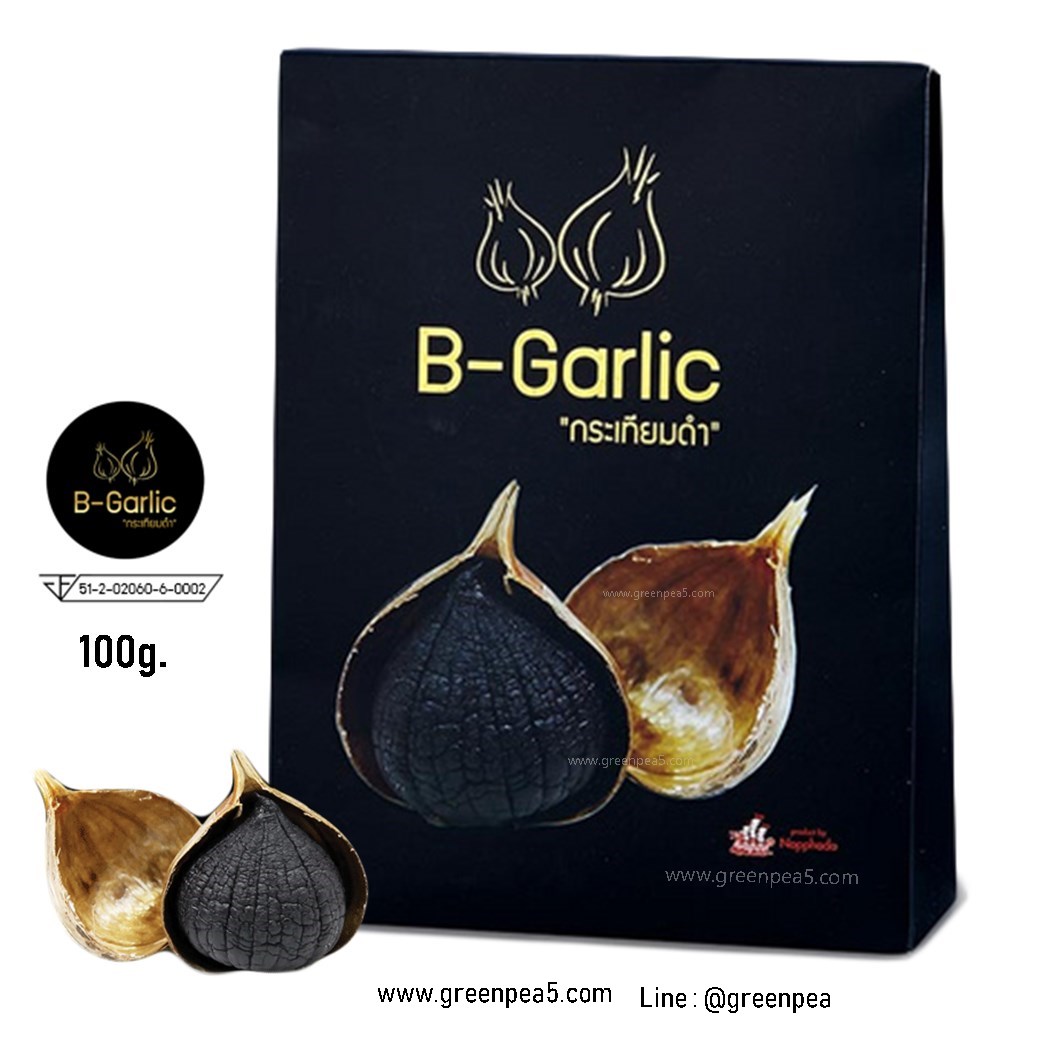 B-Garlic กระเทียมดำ ( Black Garlic) ปริมาณ 100กรัม