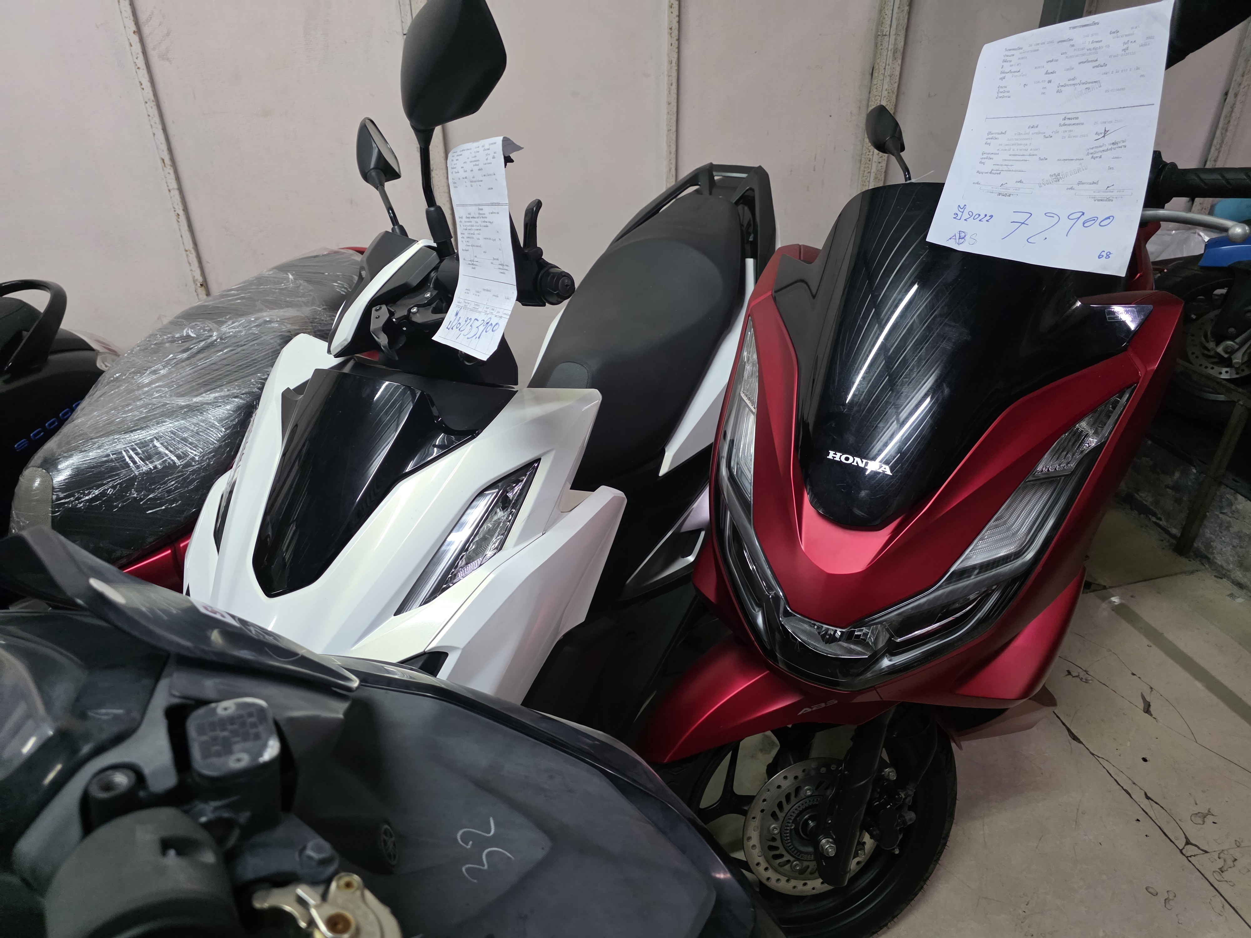 อัพเดทรถในร้าน 17 ตุลาคม 2568