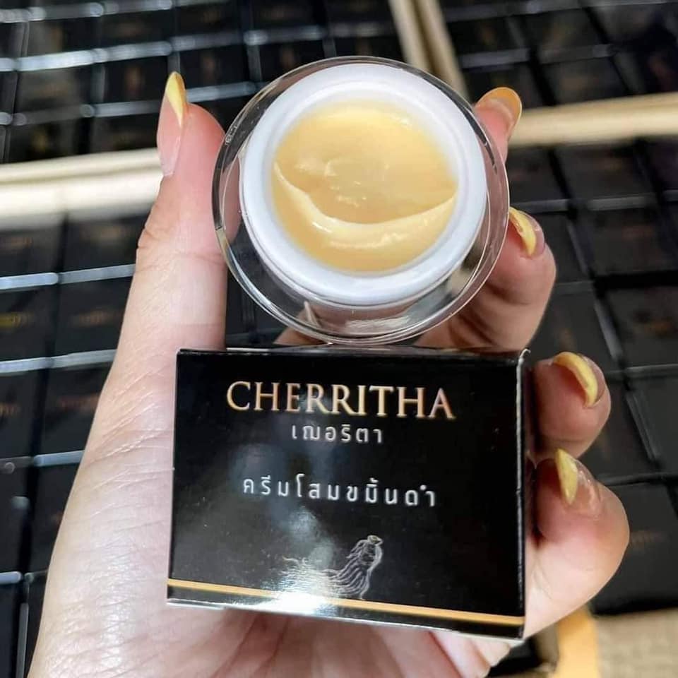 CHERRITHA เฌอริตา ครีมโสมขมิ้นดำ