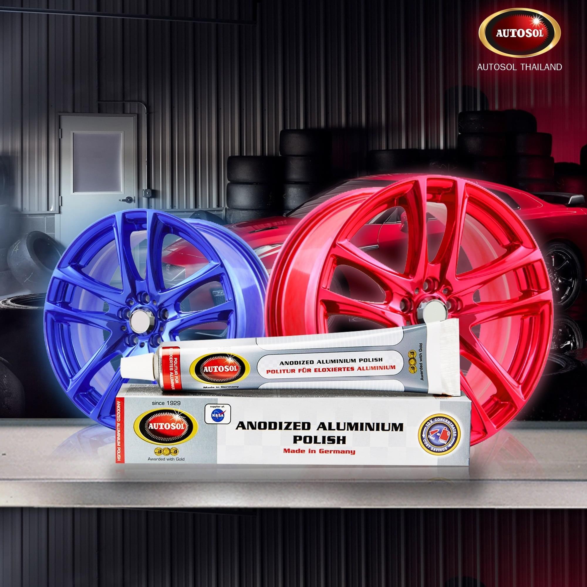 ครีมขัดเคลือบเงาอโนไดซ์อลูมิเนียม AUTOSOL ANODISED ALUMINIUM POLISH ขนาด 75 ml.