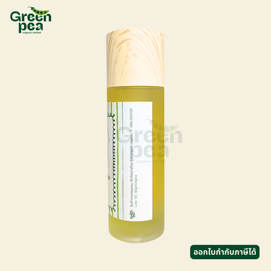 Greenpea Macadamia Nut Oil น้ำมันแมคคาเดเมีย สกัดเย็น 100 ml. แมคคาเดเมีย ใช้ทาผิว ปรุงอาหาร กรีนพี