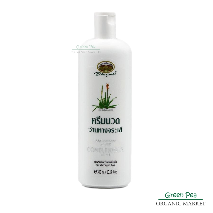 อภัยภูเบศร ครีมนวดผมว่านหางจระเข้ .300 ml.