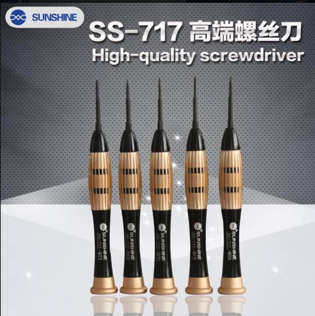 ไขควง Sunshine SS-717 4 แฉก 1.5 (SamSung)