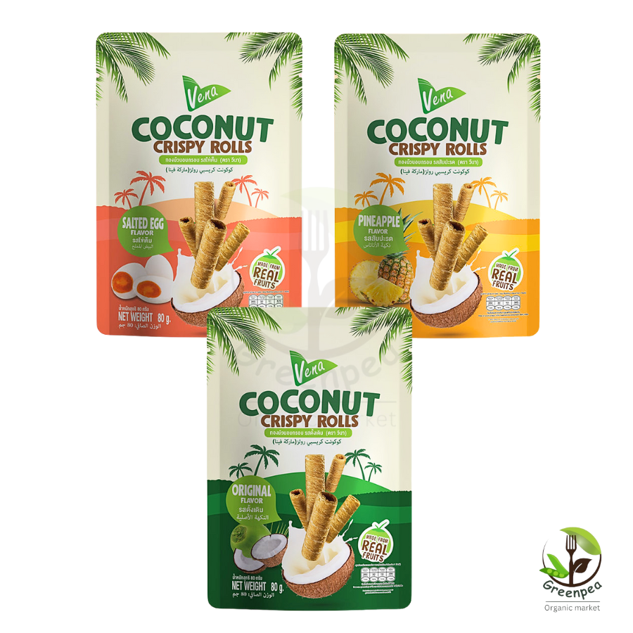 Vena วีนา Coconut Crispy Rolls ทองม้วน อบกรอบ 3 รสชาติ ขนาด 80 กรัม ทำจากกระทิแท้ อร่อย กรอบ ทานแบบพอดีคำ