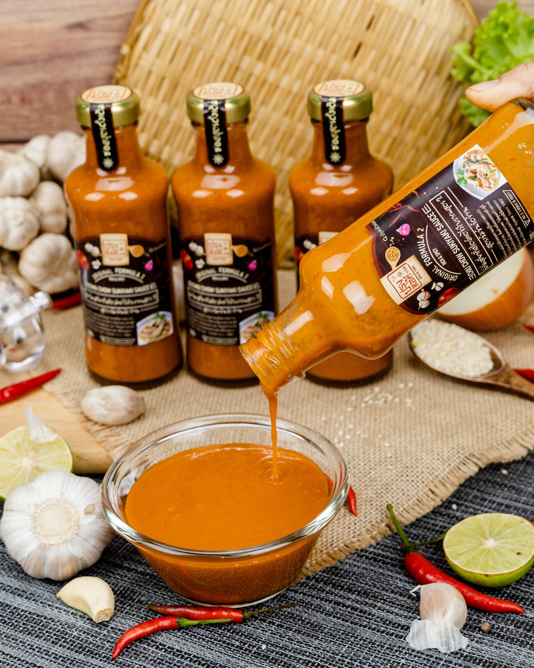 ปรุงหอม Since 1982 ซอสสุกี้ยากี้ มี 2 สูตร สไตล์จีนแต้จิ๋ว สามารถนำไปประกอบอาหาร หอมงาและเครื่องเทศ ขนาด 220 กรัม