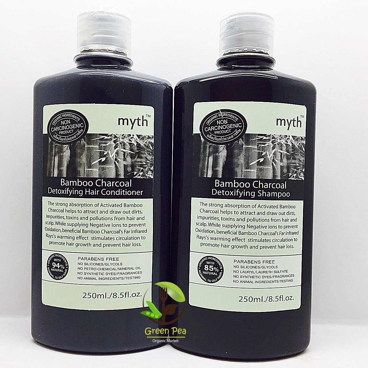 ครีมนวดผมถ่านไม้ไผ่ มิธ 250 มล.