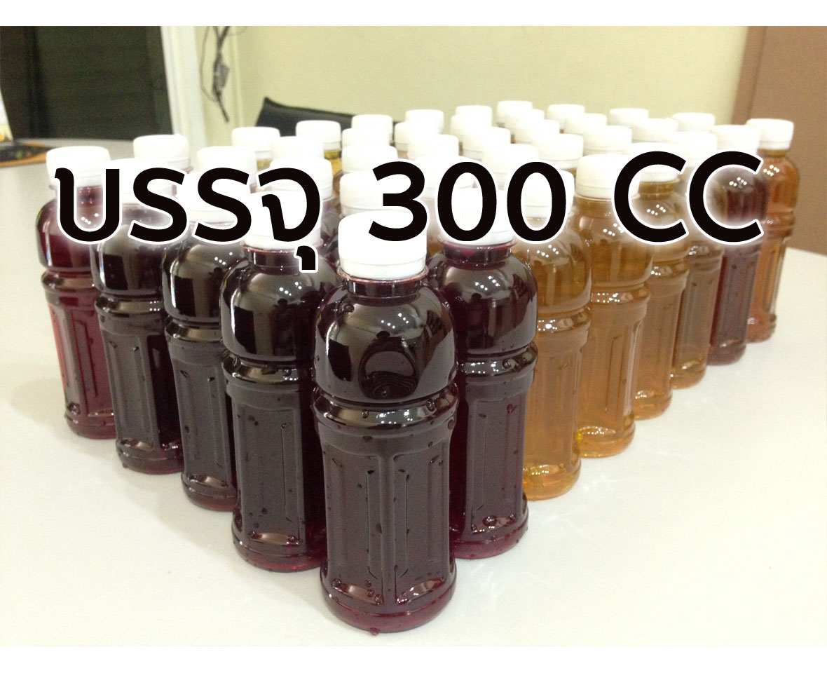 น้ำสมุนไพรบรรจุขวด 300 CC