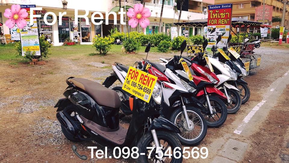MotobikeForRent 250 Baht per day @ Mae Rumphung Beach,Rayong