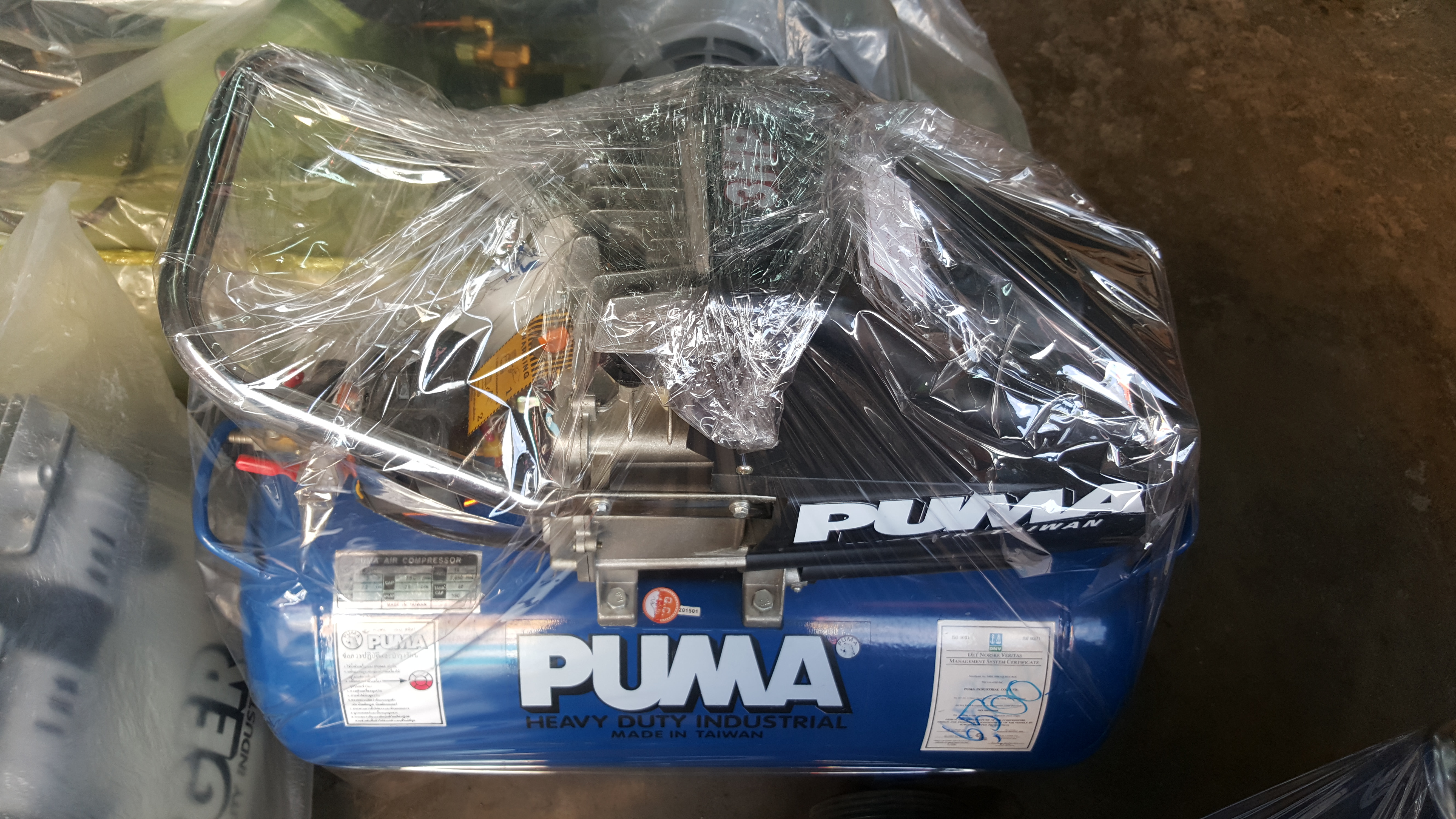 puma โรตารี่3HP 50ลิตร