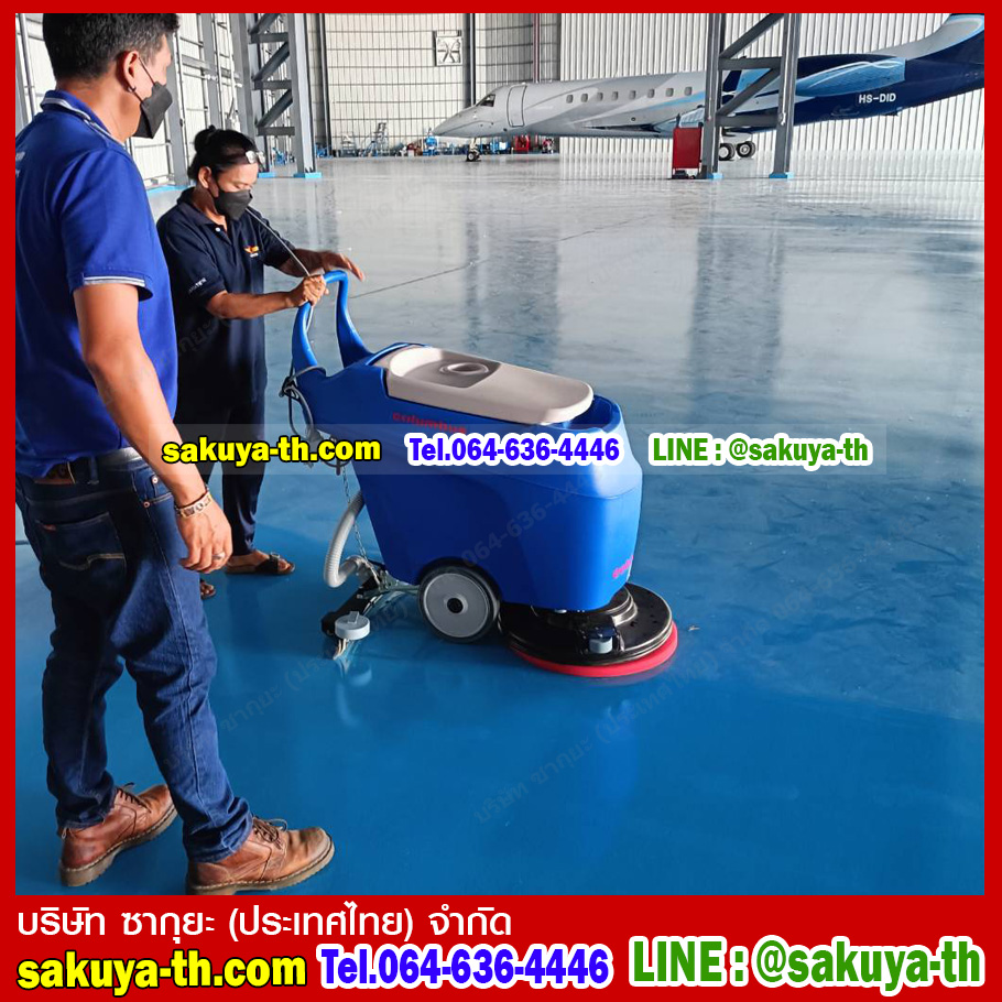 เครื่องขัดพื้น อัตโนมัติ Columbus RA55