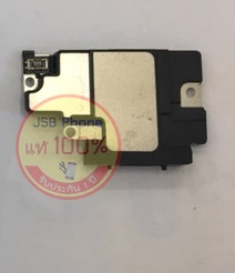 กระดิ่งลำโพง I phone X