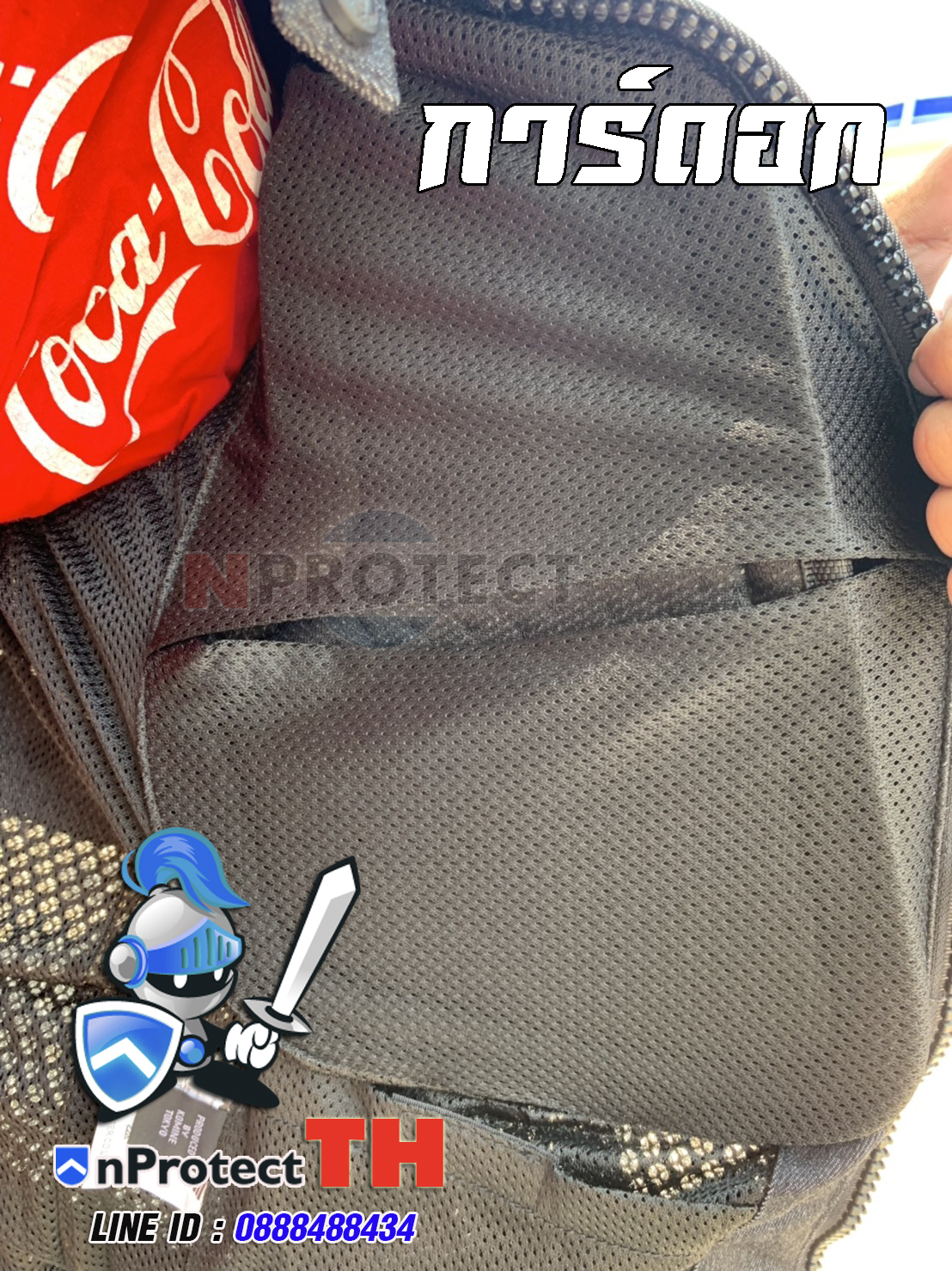 เสื้อการ์ดยีนส์ KOMINE JK-006 AIR FLOW
