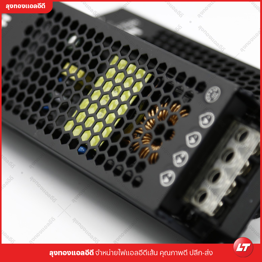 หม้อแปลง HPMN รุ่น Hipower HPD 12v-24v มีเคลือบป้องกันไฟไหม้ ตัวบางสีดำ มีขนาด 60w-400w