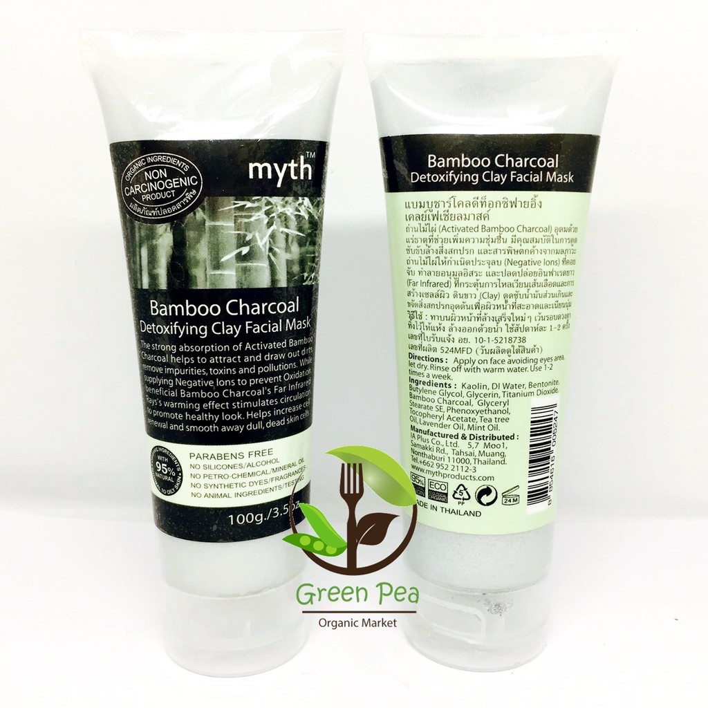 Myth มาส์กหน้าถ่านไม้ไผ่ 100g. Bamboo Charcoal Detoxifying Facial Mask NO SILICONES/ALCOHOL NO PETRO-CHEMICAL/MINERAL