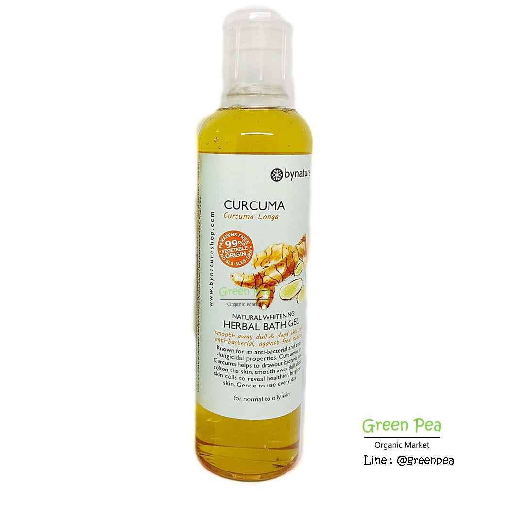 สบู่เหลวอาบน้ำขมิ้นชัน Bynature Curcuma liquid soap By nature 250ml.