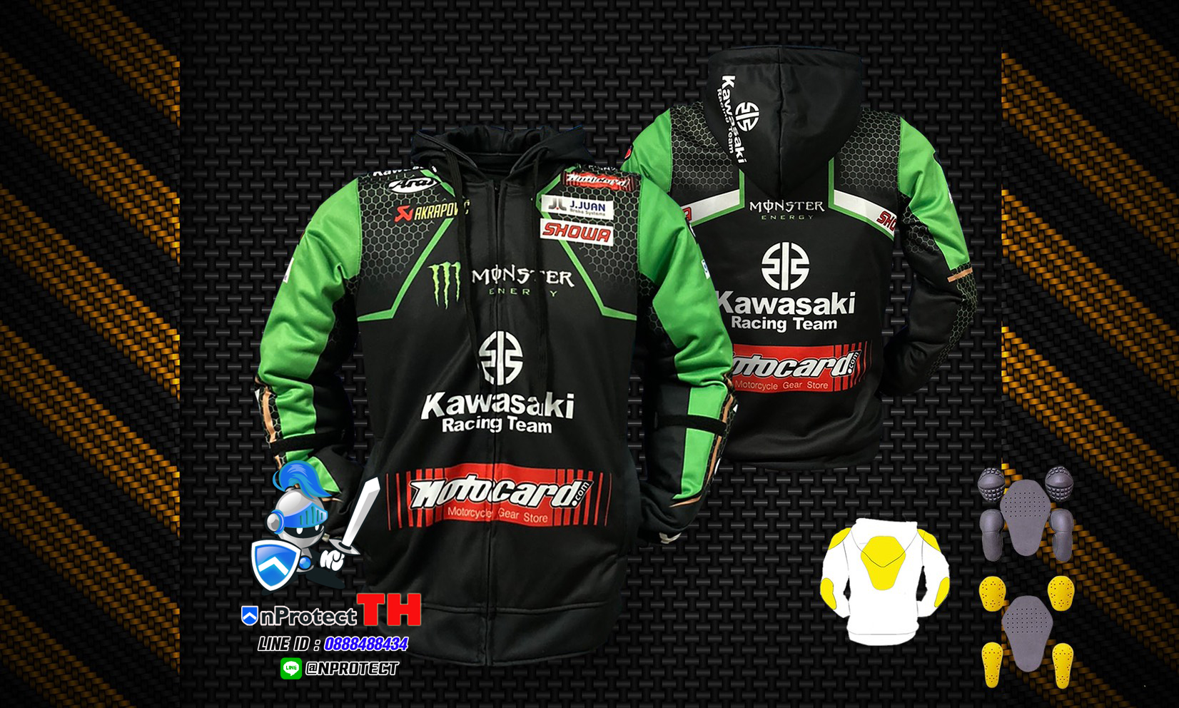 เสื้อฮู้ดการ์ดบิ๊กไบค์ KAWASAKI MONSTER