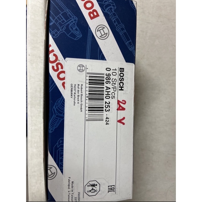 รีเลย์ Bosch 12/24v ของแท้ 5ขา BOSCH24V20A(0986AH0253) / BOSCH12V30A(0986AH0250) ไฟรถยนต์